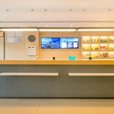 Hanting Hotel Shanghai Chunsha Jinhui Plaza Екстериор снимка