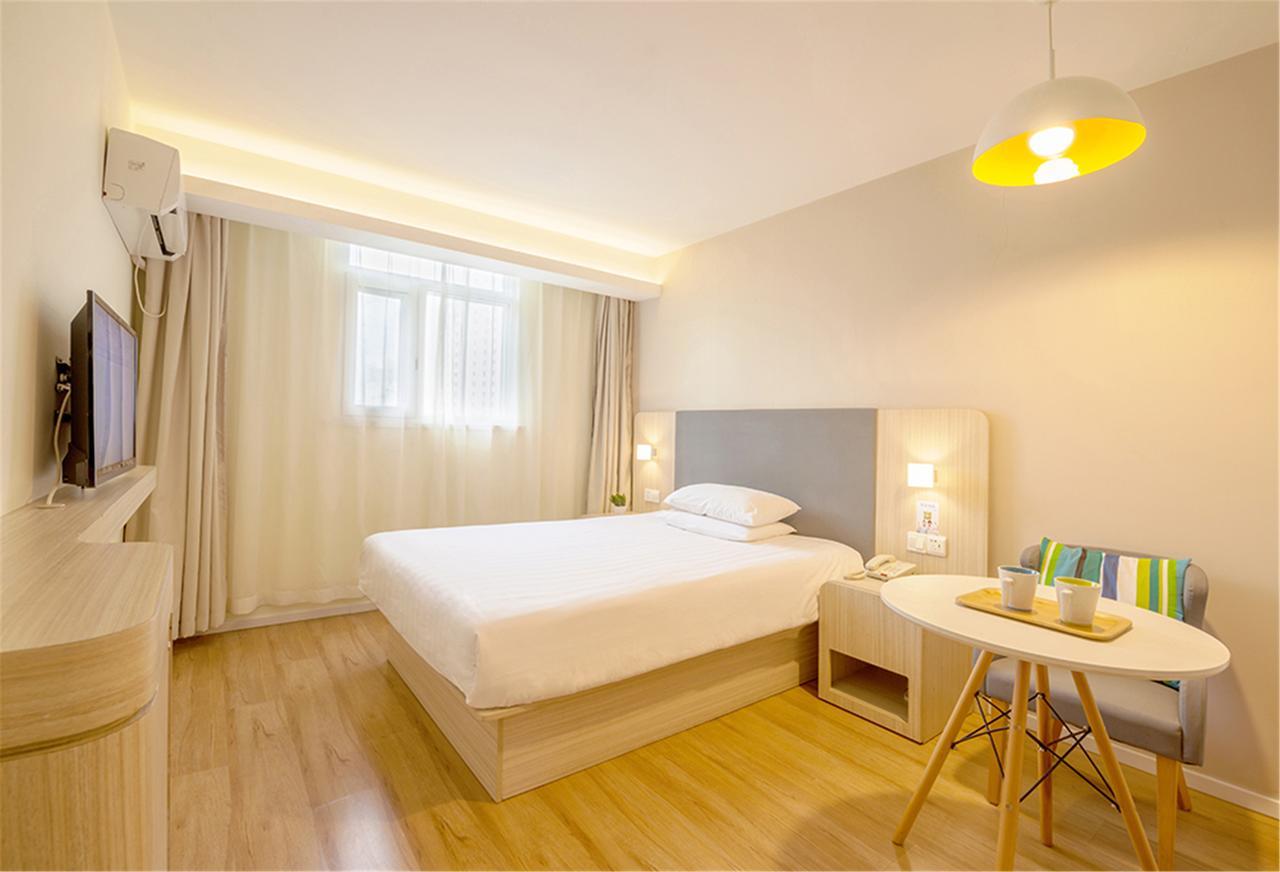 Hanting Hotel Shanghai Chunsha Jinhui Plaza Екстериор снимка