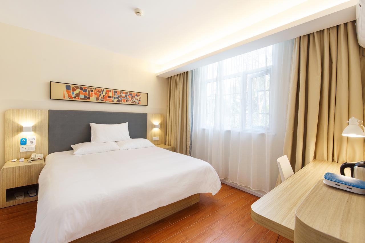 Hanting Hotel Shanghai Chunsha Jinhui Plaza Екстериор снимка