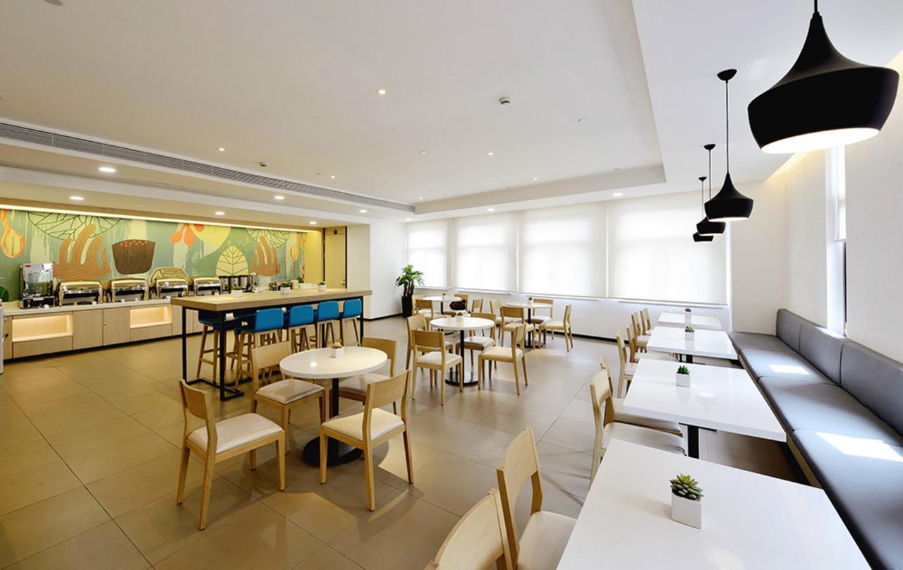 Hanting Hotel Shanghai Chunsha Jinhui Plaza Екстериор снимка