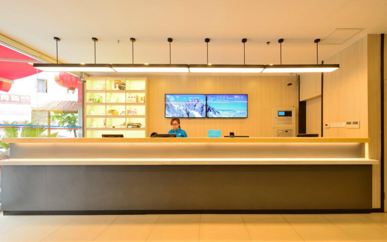 Hanting Hotel Shanghai Chunsha Jinhui Plaza Екстериор снимка