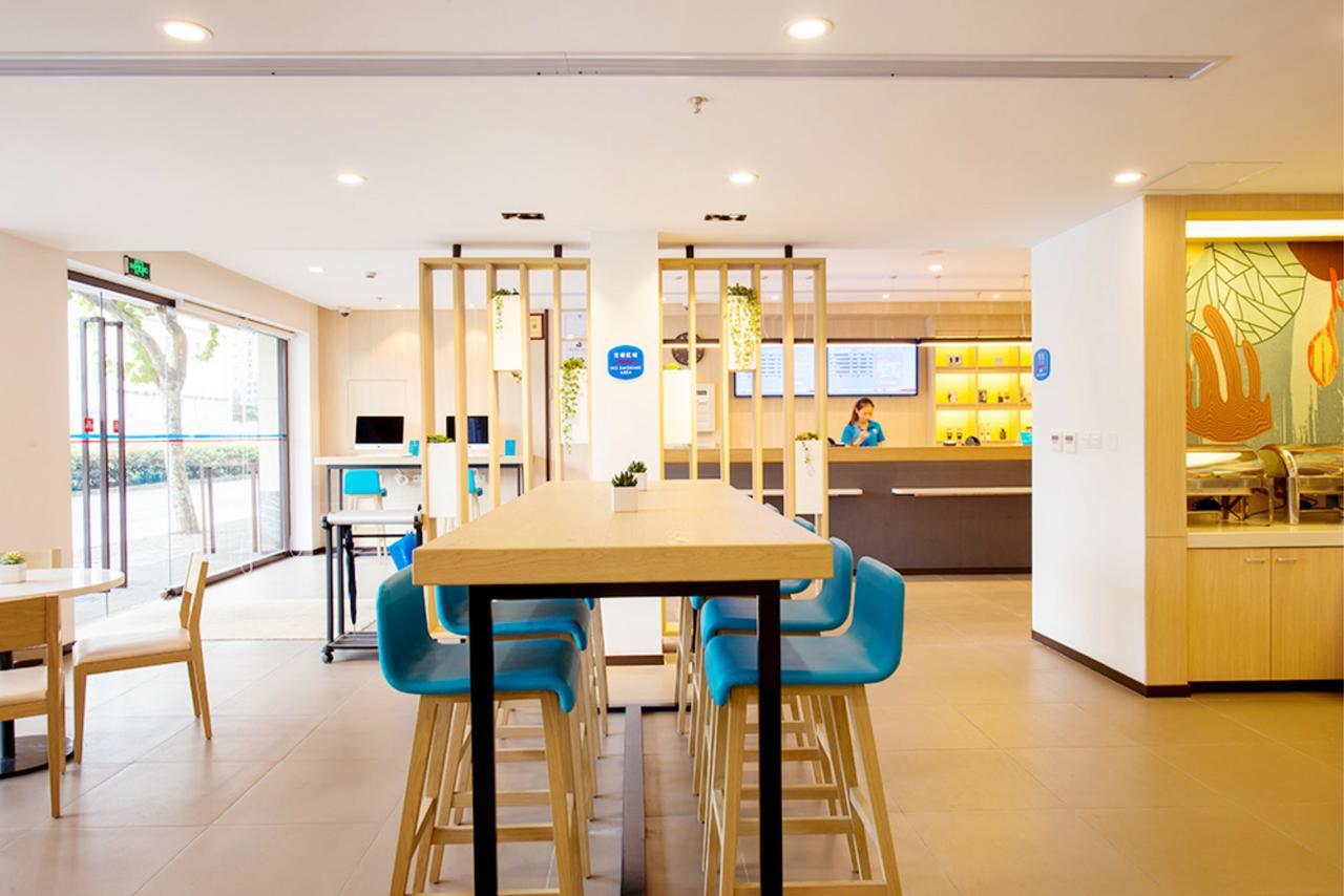 Hanting Hotel Shanghai Chunsha Jinhui Plaza Екстериор снимка