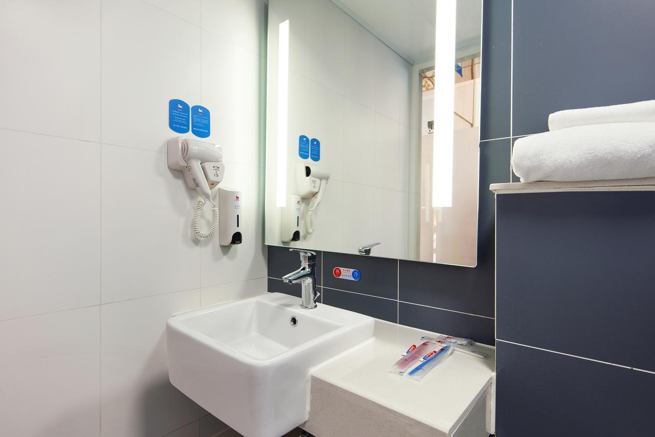 Hanting Hotel Shanghai Chunsha Jinhui Plaza Екстериор снимка