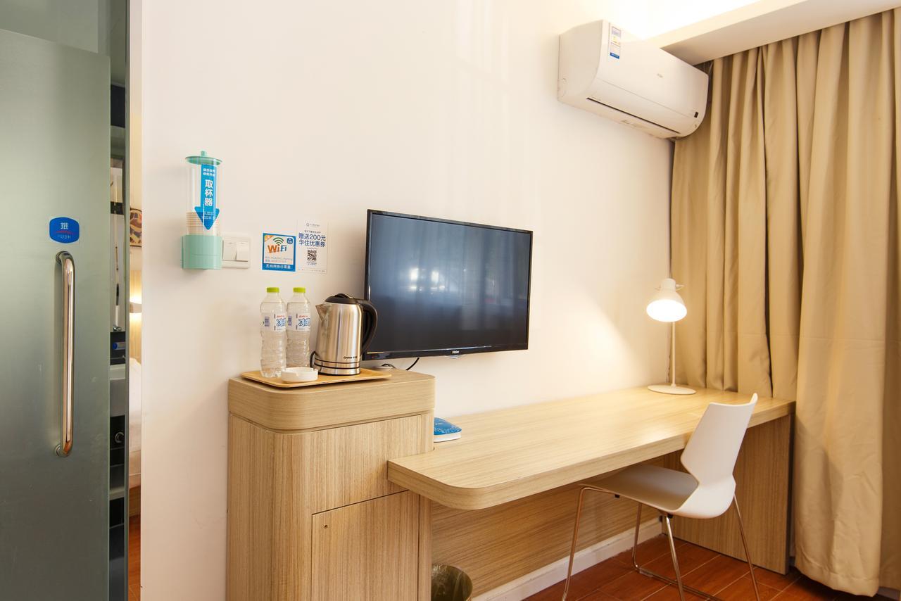 Hanting Hotel Shanghai Chunsha Jinhui Plaza Екстериор снимка