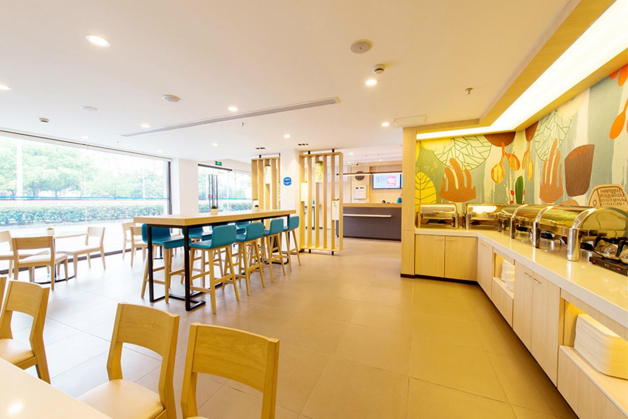 Hanting Hotel Shanghai Chunsha Jinhui Plaza Екстериор снимка