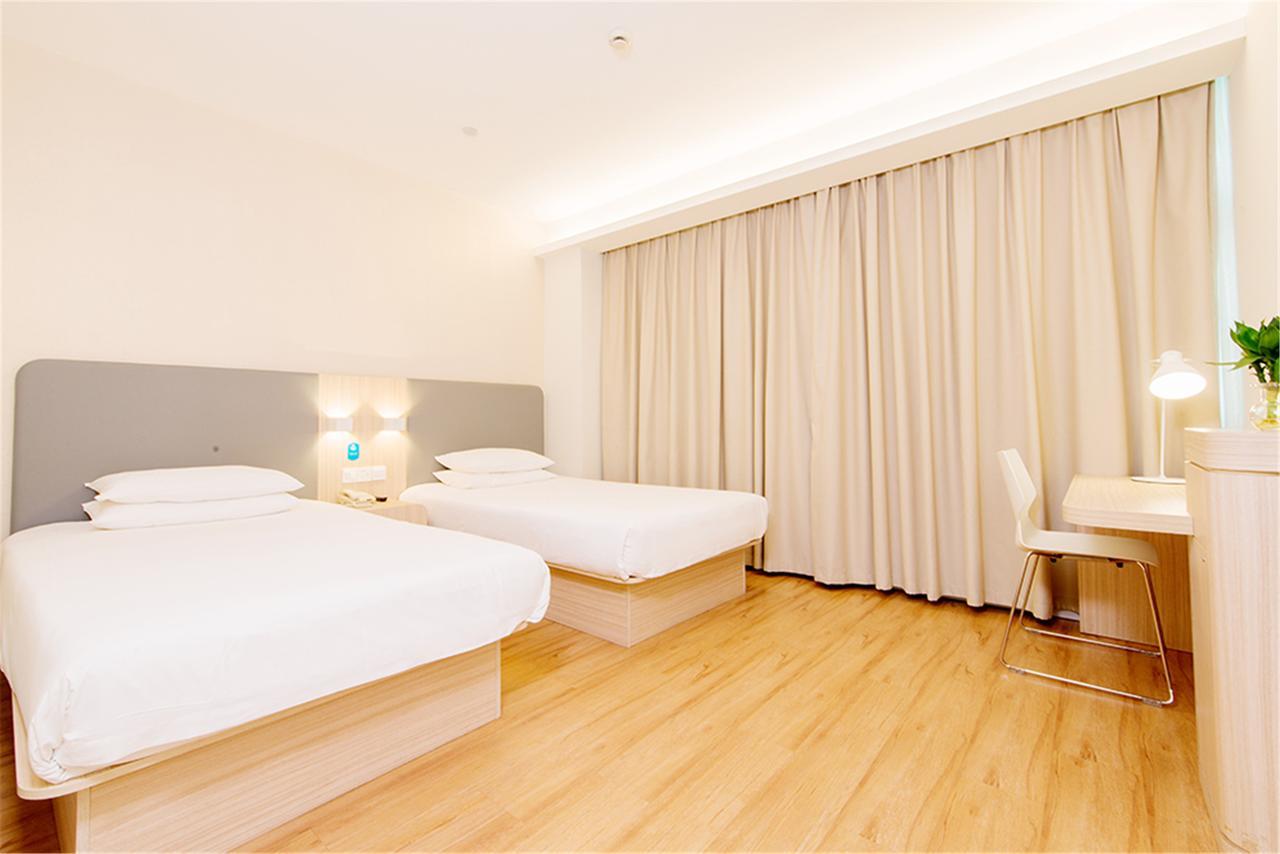 Hanting Hotel Shanghai Chunsha Jinhui Plaza Екстериор снимка
