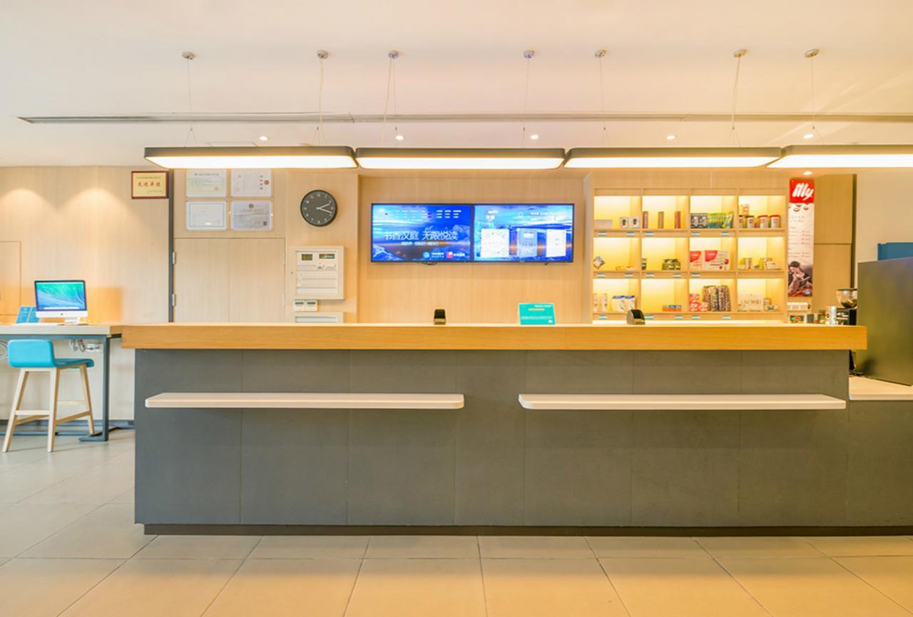Hanting Hotel Shanghai Chunsha Jinhui Plaza Екстериор снимка