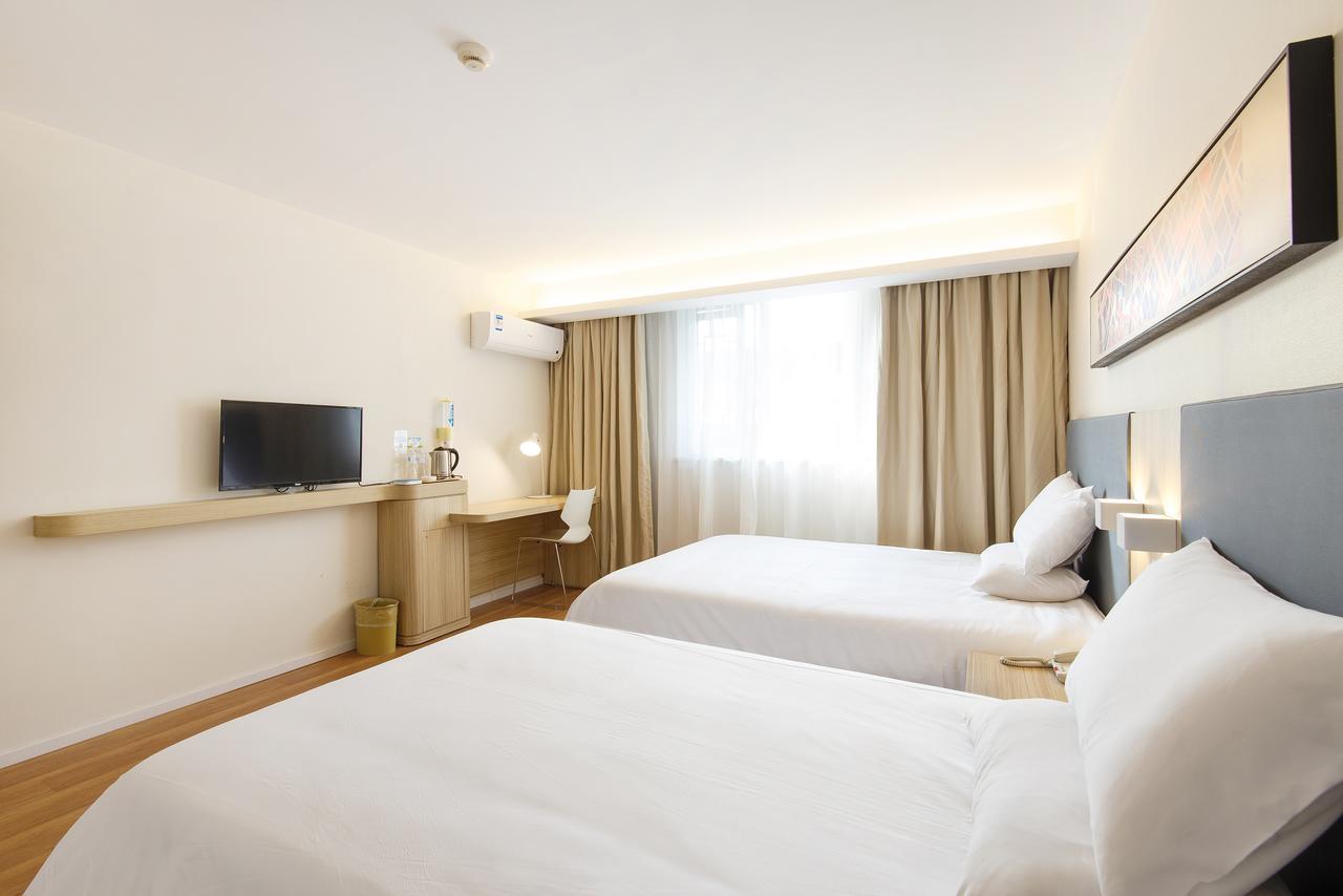 Hanting Hotel Shanghai Chunsha Jinhui Plaza Екстериор снимка