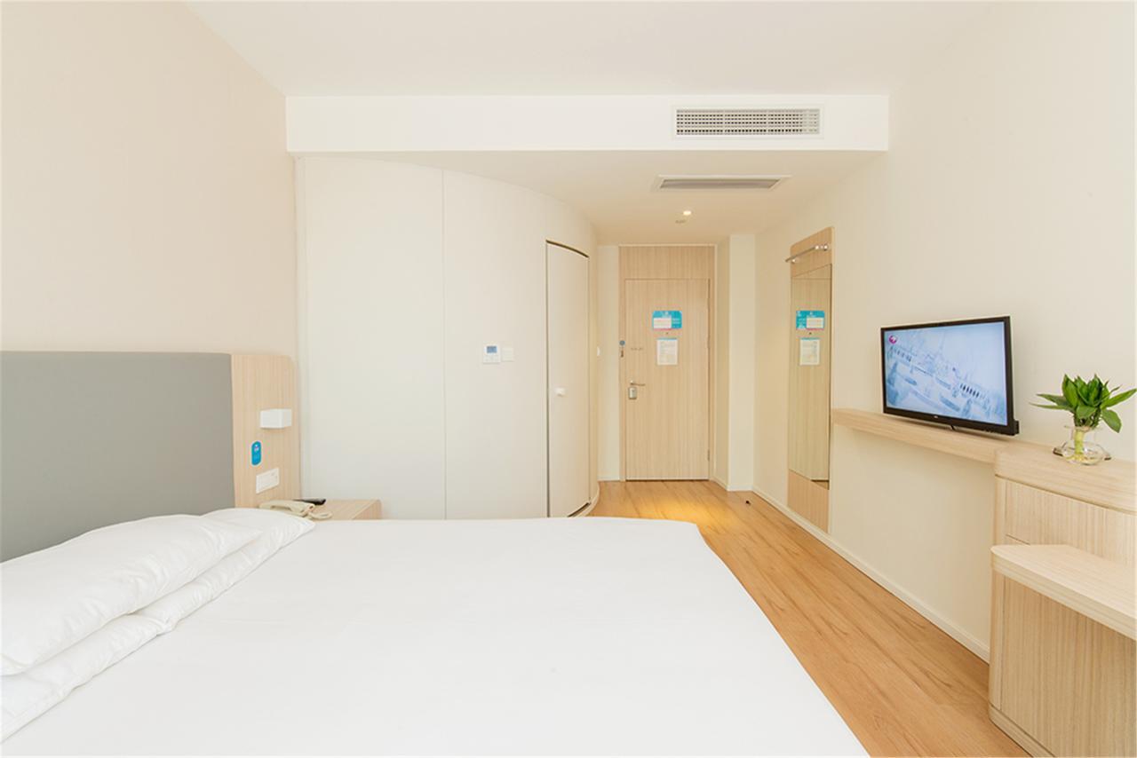 Hanting Hotel Shanghai Chunsha Jinhui Plaza Екстериор снимка